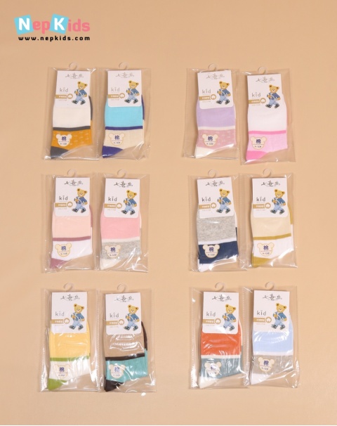 Printed Colorful Socks - Pack of 2