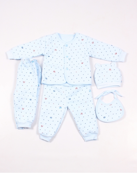 Colourful World Baby Set - 5pc. Pack